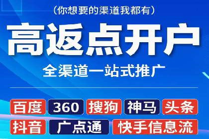 小红书信息流营销案例：如何打造爆款内容